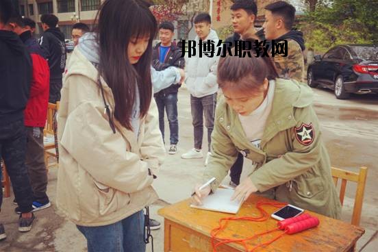 石家莊高級(jí)技工學(xué)校2020年報(bào)名條件、招生要求、招生對(duì)象