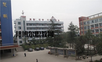 資中電子工程學(xué)校2020年報(bào)名條件、招生要求、招生對象