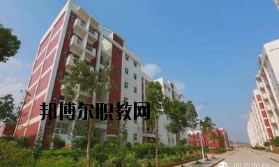 永仁縣職業(yè)高級中學2020年報名條件、招生要求、招生對象