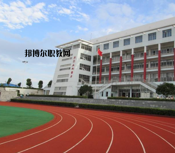 新密職教中心2021年報名條件、招生要求、招生對象