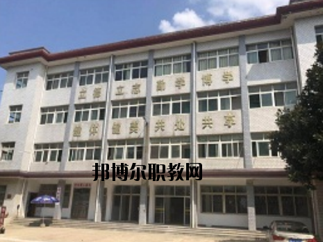 武漢康華中等職業(yè)藝術(shù)學(xué)校怎么樣、好不好