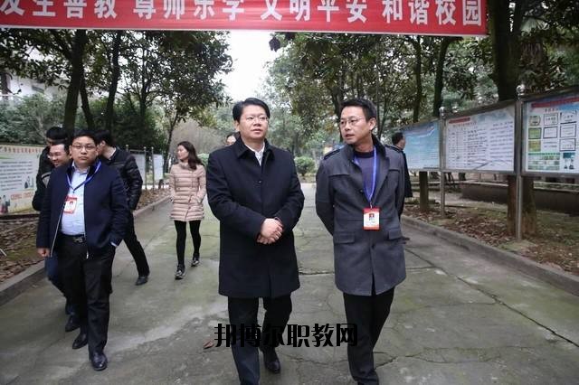 萍鄉(xiāng)公關職業(yè)中等專業(yè)學校2020年招生簡章