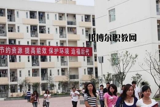 貴州地質(zhì)學校怎么樣、好不好