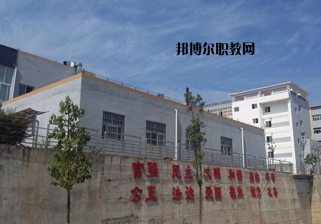彭山縣職業(yè)高級(jí)中學(xué)校2020年報(bào)名條件、招生要求、招生對(duì)象