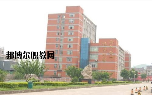 貴陽市交通技工學(xué)校2020年報名條件、招生要求