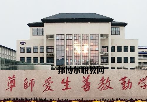 許昌科技學(xué)校2021年報(bào)名條件、招生對(duì)象