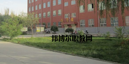 蘭州航空工業(yè)技工學(xué)校2020年學(xué)費(fèi)、收費(fèi)多少