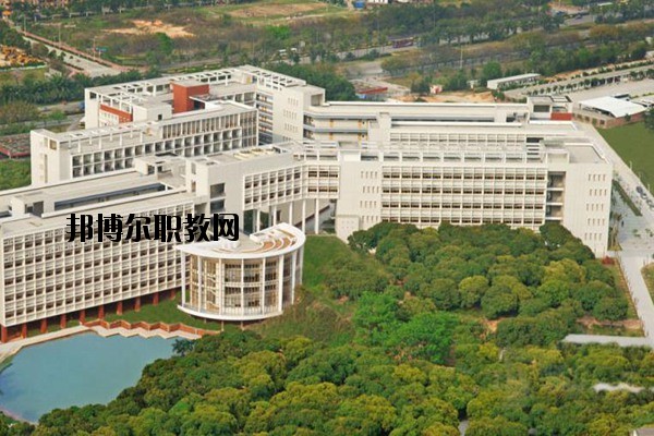 華寧縣職業(yè)高級中學(xué)2020年學(xué)費(fèi)、收費(fèi)多少