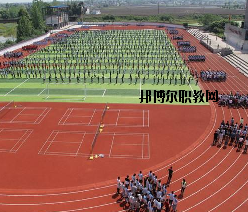 孟津職教中心學校怎么樣、好不好