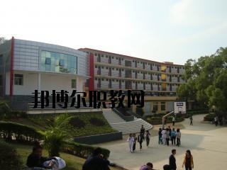 貴陽市中華職業(yè)學校怎么樣、好不好