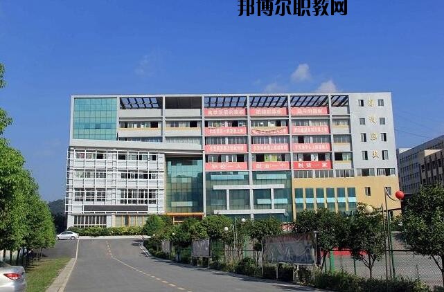 遵義博導(dǎo)網(wǎng)絡(luò)職業(yè)技術(shù)學(xué)校2020年報名條件、招生要求、招生對象