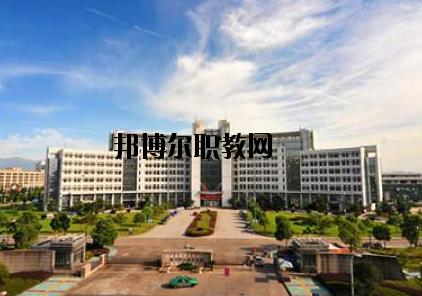 龍泉中等職業(yè)學(xué)校怎么樣，好不好