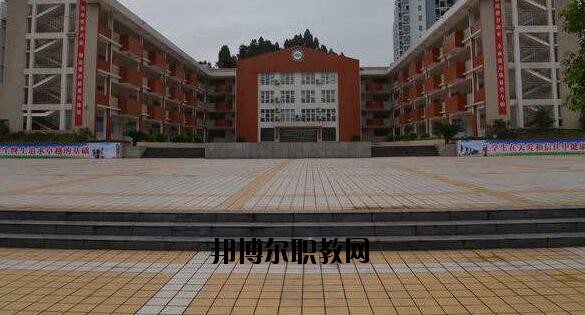 遵義博導網絡職業(yè)技術學校怎么樣、好不好