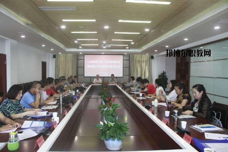 縉云縣職業(yè)中專怎么樣，好不好