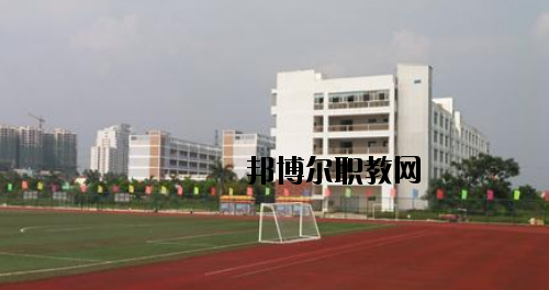 田東職業(yè)技術(shù)學(xué)校2020年報名條件、招生要求、招生對象