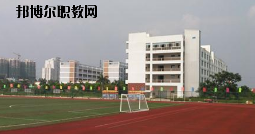田東職業(yè)技術學校2020年招生辦聯(lián)系電話