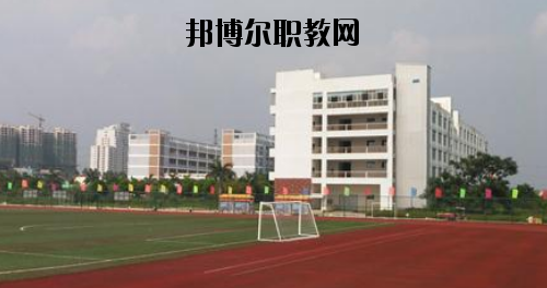 田東職業(yè)技術(shù)學(xué)校怎么樣、好不好
