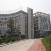 麗水市中等專(zhuān)業(yè)學(xué)校