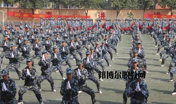 渭南興華職業(yè)學(xué)校怎么樣、好不好