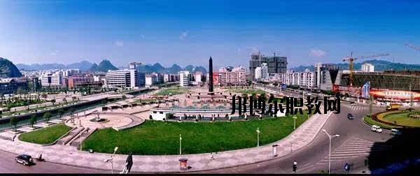 六盤水市鐘山區(qū)職業(yè)技術(shù)學(xué)校2020年報(bào)名條件、招生要求