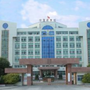 汕頭中醫(yī)藥技工學校