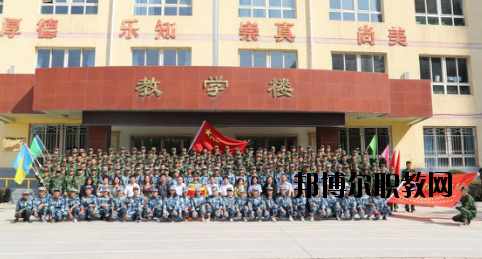 甘肅新盛國(guó)資技工學(xué)校2020年學(xué)費(fèi)、收費(fèi)多少