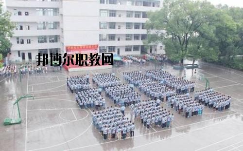 銅仁廣播電視大學(xué)中專部2020年報(bào)名條件、招生要求