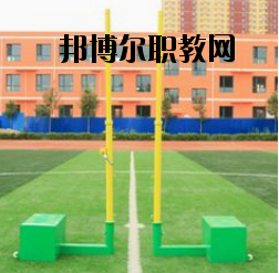 江蘇邗江中等專業(yè)學校2020年報名條件、招生要求、招生對象