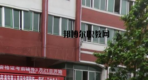 廣西玉林財經(jīng)學(xué)校2020年報名條件、招生要求、招生對象 