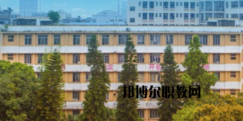 廣西玉林財經(jīng)學(xué)校怎么樣、好不好