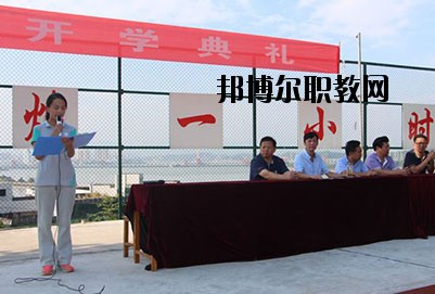 德陽慶玲機械電子工業(yè)學(xué)校2020年報名條件、招生要求、招生對象