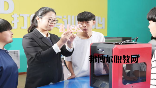 甘肅秦隴技工學(xué)校2020年學(xué)費、收費多少