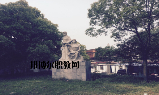 襄陽鐵路工業(yè)學(xué)校2020年報(bào)名條件、招生要求、招生對象