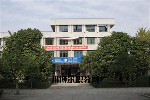 四川瀘州天星影視藝術(shù)學(xué)校2020年報名條件、招生要求、招生對象