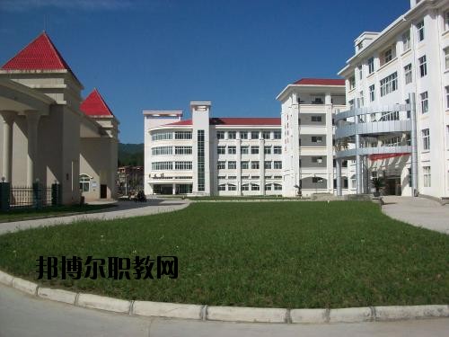 冊亨縣職業(yè)高級中學(xué)校2020年報名條件、招生要求