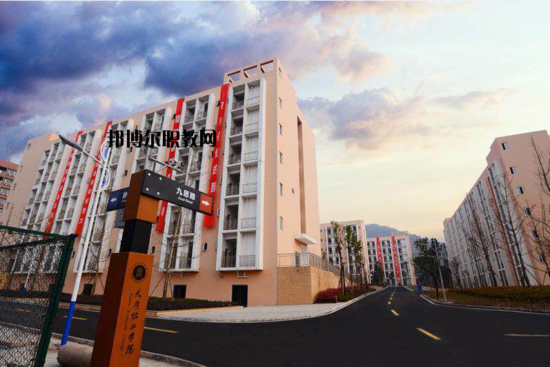 眉山市信息工程中等職業(yè)技術(shù)學(xué)校2020年報(bào)名條件、招生要求、招生對(duì)象