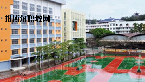 南寧第四職業(yè)技術(shù)學(xué)校怎么樣、好不好