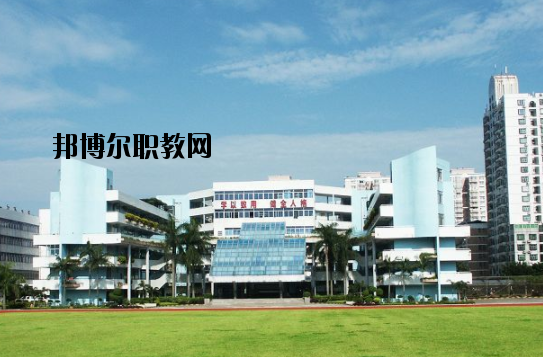 珠海第一中等職業(yè)學(xué)校2020年報名條件、招生要求、招生對象