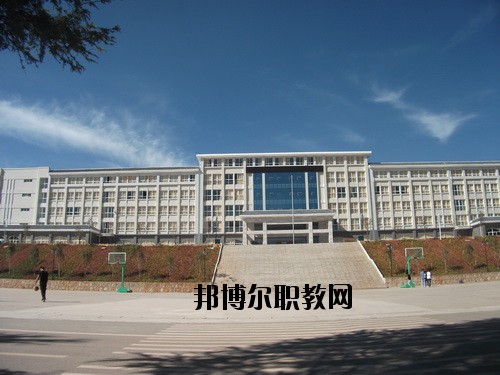 文山職業(yè)高級(jí)中學(xué)2020年學(xué)費(fèi)、收費(fèi)多少