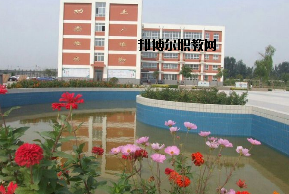 河南安陽職業(yè)中專學校怎么樣、好不好
