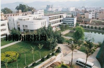 文山司法職業(yè)學(xué)校2020年學(xué)費(fèi)、收費(fèi)多少