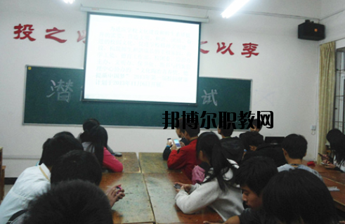 江西電子信息工程學校2020年招生辦聯系電話