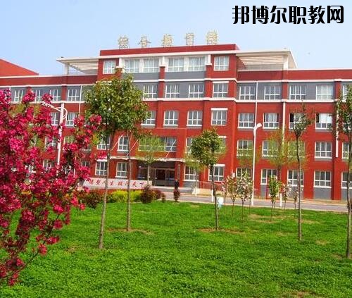 清豐職業(yè)技術(shù)學(xué)校怎么樣、好不好