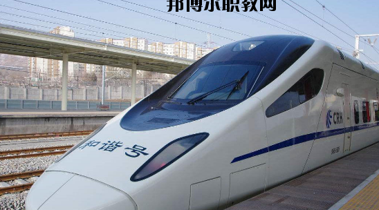 甘肅華圓科技技工學(xué)校2020年報名條件、招生要求、招生對象