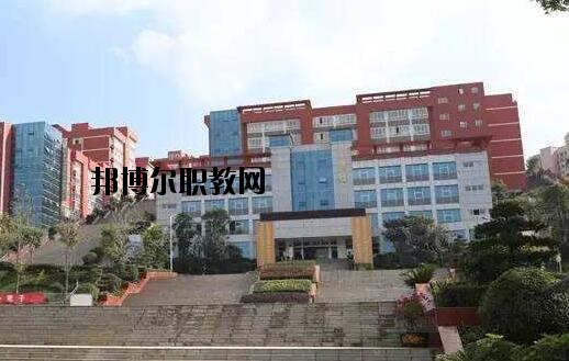 畢節(jié)農(nóng)業(yè)學(xué)校怎么樣、好不好