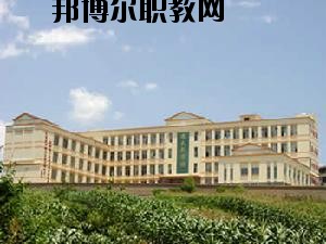 文山七都職業(yè)學(xué)校2020你讀按學(xué)費、收費多少