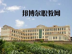 文山七都職業(yè)學(xué)校2020年報名條件、招生要求、招生對象