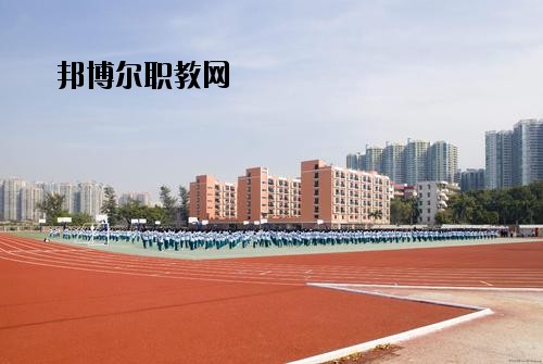 成都經(jīng)濟(jì)技術(shù)學(xué)校2020年報(bào)名條件、招生要求、招生對(duì)象