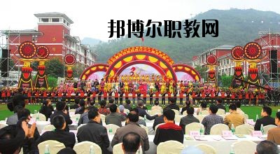 馬邊彝族自治縣碧桂園職業(yè)中學(xué)2020年報(bào)名條件、招生要求、招生對(duì)象