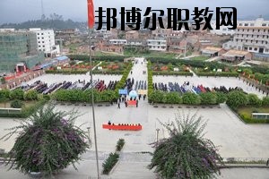 馬關縣民族職業(yè)高級中學2020年報名條件、招生要求、招生對象
